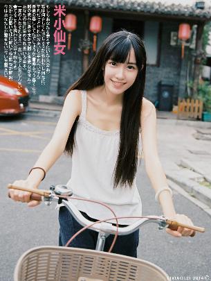 惊！家公给我治疗5中字，背后真相究竟如何？